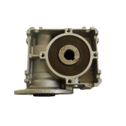 copy of copy of copy of Motoreduktor ślimakowy Motovario NMRV/040 0901118S U